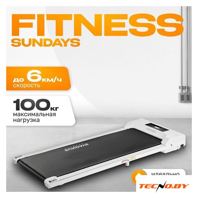 Электрическая беговая дорожка Sundays Fitness Simple Line GB-TR380 (белый) - Изображение №1 — Интернет-Магазин TECNO.BY