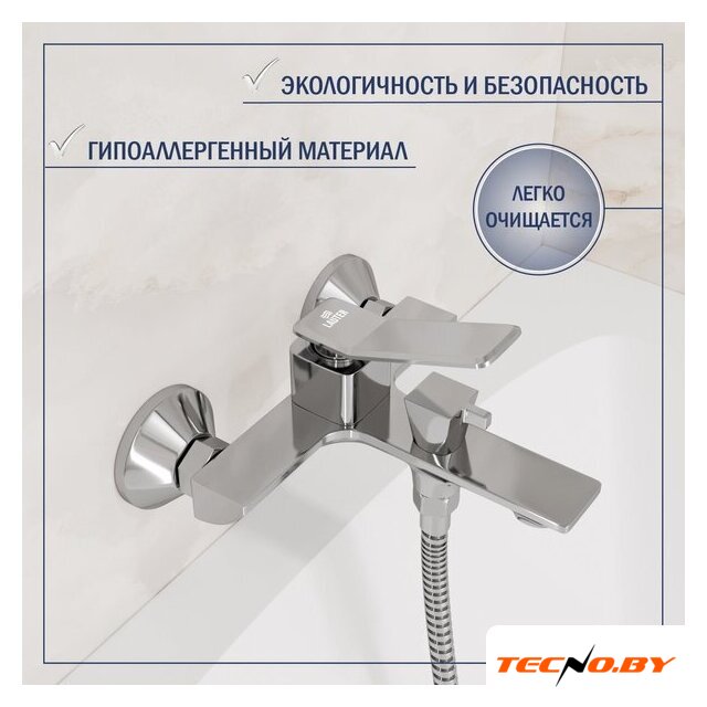 Смеситель Lauter Allure 21CK6618C с лейкой Relexa Serene 21S00103 - Изображение №3 — Интернет-Магазин TECNO.BY