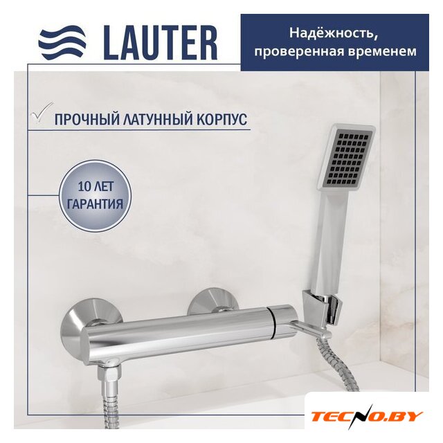 Смеситель Lauter Velvet 21СК9696С с лейкой Living Serene 21S00103 - Изображение №1 — Интернет-Магазин TECNO.BY