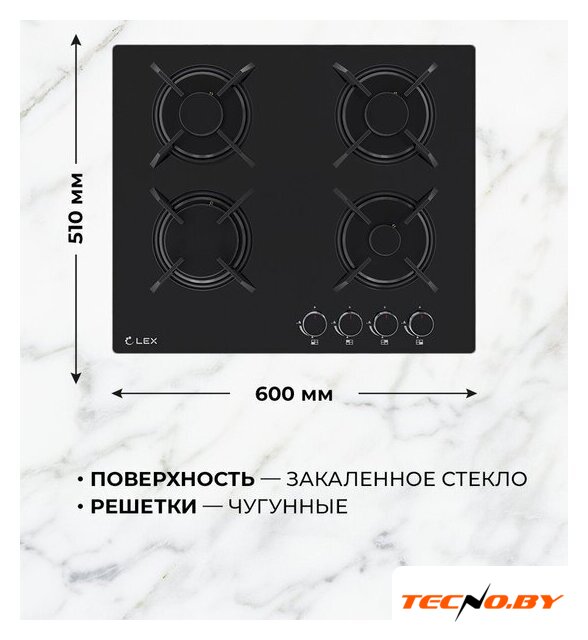 Варочная панель LEX GVG 643A BBL - Изображение №3 — Интернет-Магазин TECNO.BY