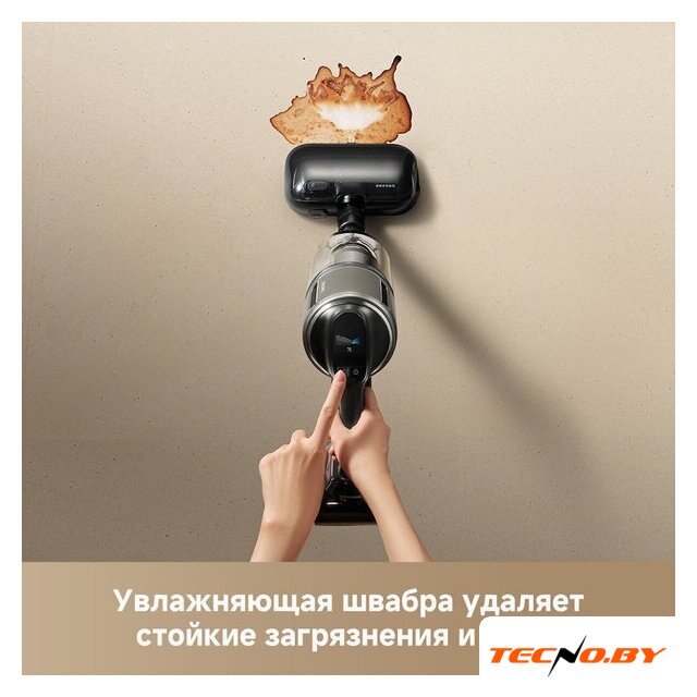 Пылесос Dreame Station Cordless Vacuum Cleaner Z40 VZV33A - Изображение №13 — Интернет-Магазин TECNO.BY