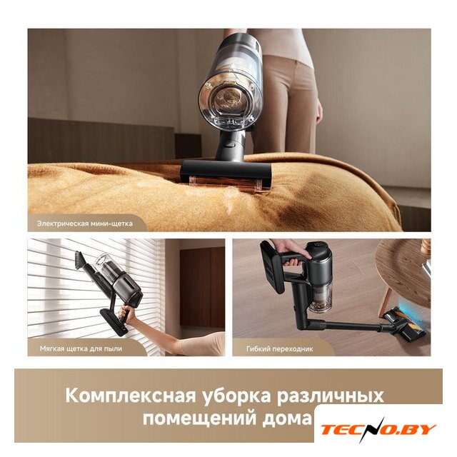 Пылесос Dreame Station Cordless Vacuum Cleaner Z40 VZV33A - Изображение №18 — Интернет-Магазин TECNO.BY