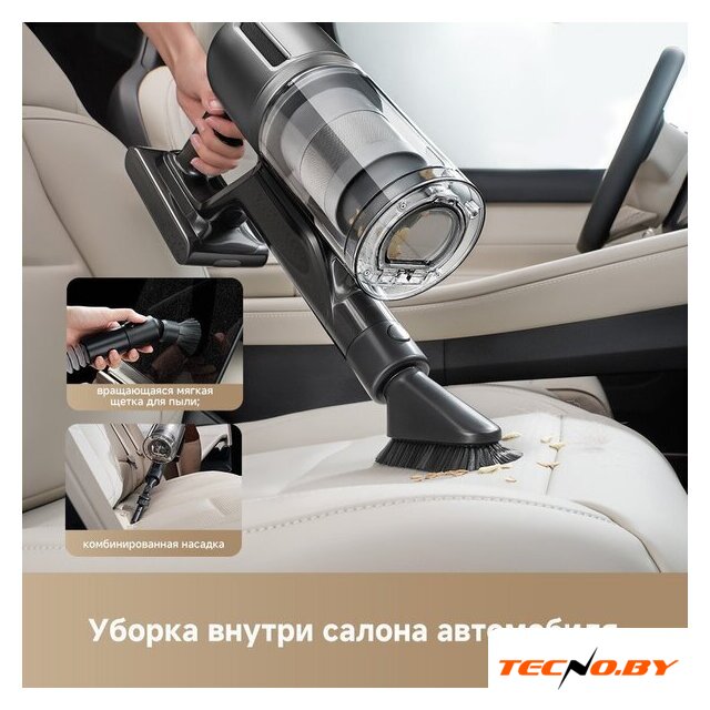 Пылесос Dreame Station Cordless Vacuum Cleaner Z40 VZV33A - Изображение №19 — Интернет-Магазин TECNO.BY
