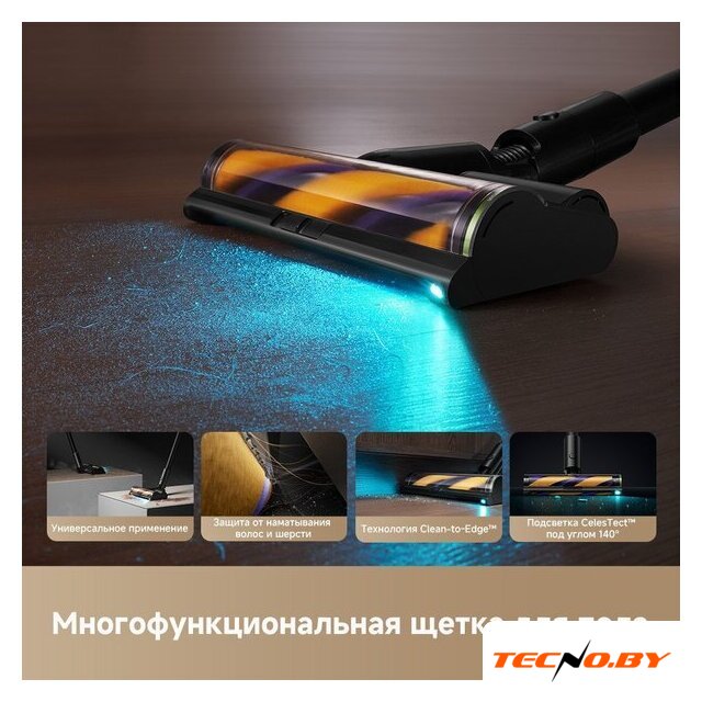 Пылесос Dreame Station Cordless Vacuum Cleaner Z40 VZV33A - Изображение №12 — Интернет-Магазин TECNO.BY