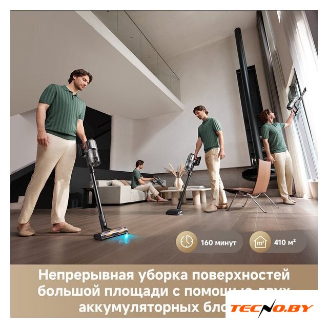 Пылесос Dreame Station Cordless Vacuum Cleaner Z40 VZV33A - Изображение №14 — Интернет-Магазин TECNO.BY
