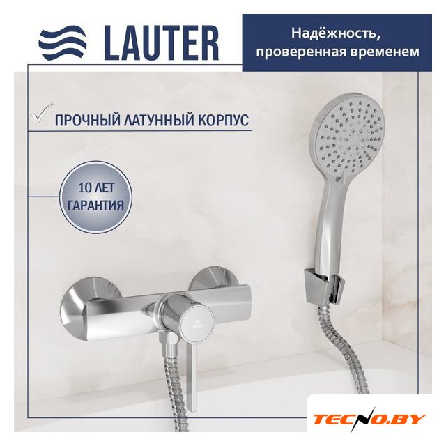 Смеситель Lauter Art 21CK9680C с лейкой Living Daisy 21S10167 - Изображение №1 — Интернет-Магазин TECNO.BY
