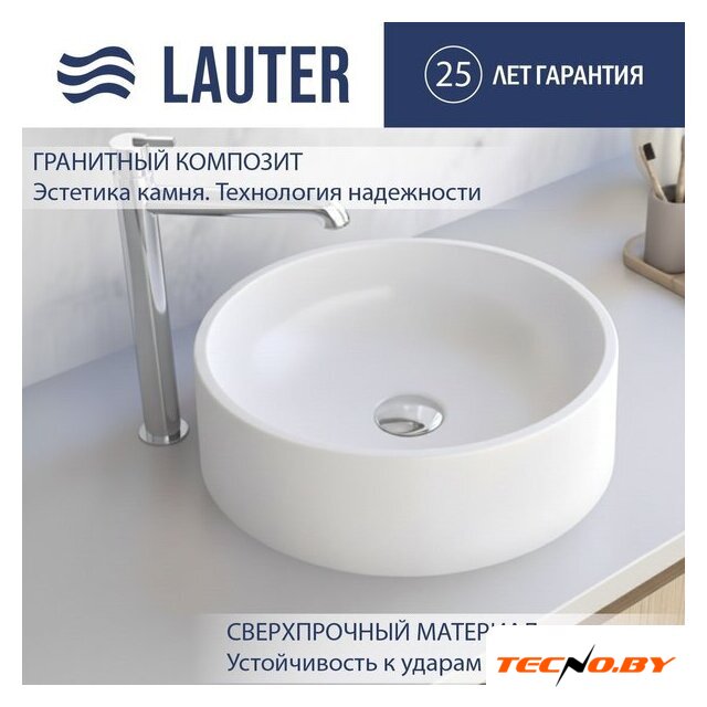 Умывальник Lauter Laguna 21L401PW (Pure White) - Изображение №1 — Интернет-Магазин TECNO.BY
