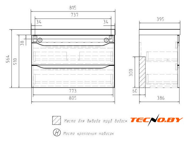  Volna Тумба Lake 80.2Y с умывальником - Изображение №11 — Интернет-Магазин TECNO.BY