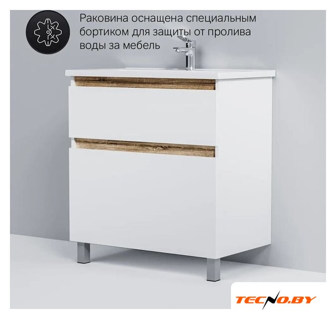  AM.PM Тумба с умывальником X-Joy M85A-FSX0802-WC0802WG - Изображение №12 — Интернет-Магазин TECNO.BY