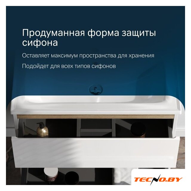  AM.PM Тумба с умывальником X-Joy M85A-FSX0802-WC0802WG - Изображение №6 — Интернет-Магазин TECNO.BY