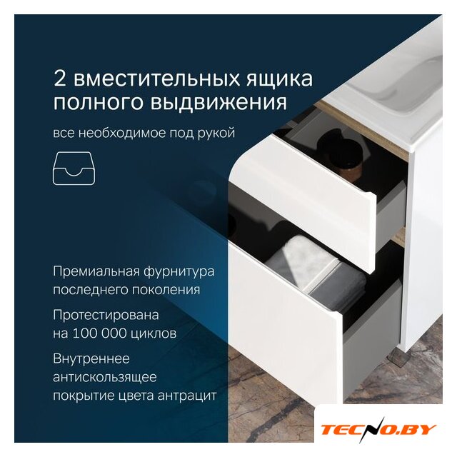  AM.PM Тумба с умывальником X-Joy M85A-FSX0802-WC0802WG - Изображение №5 — Интернет-Магазин TECNO.BY