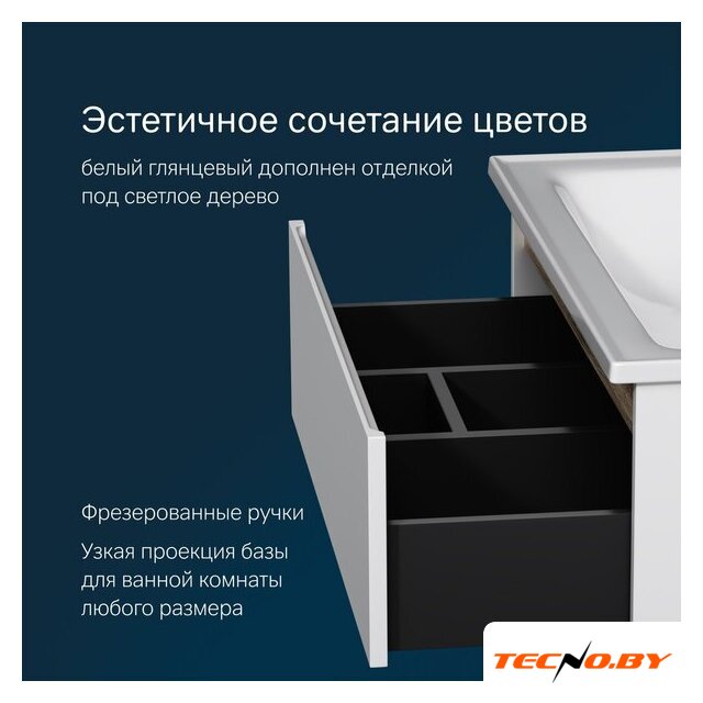  AM.PM Тумба с умывальником X-Joy M85A-FSX0802-WC0802WG - Изображение №7 — Интернет-Магазин TECNO.BY