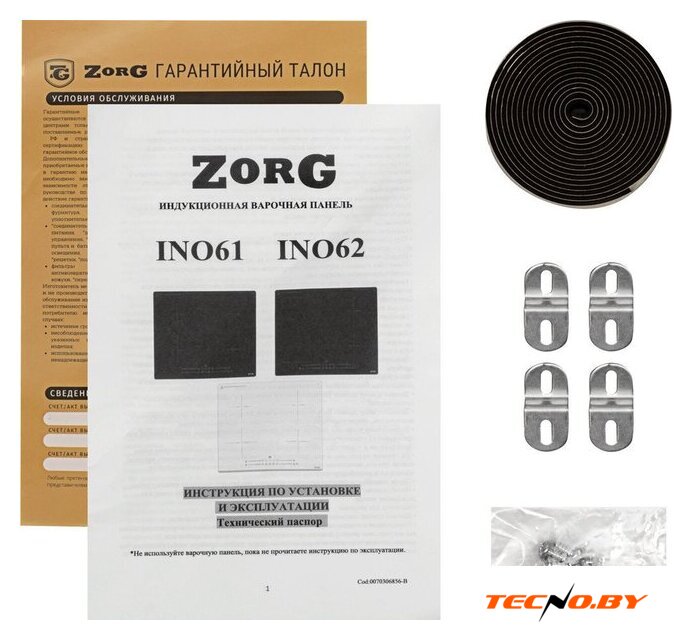 Варочная панель ZorG INO62 gray - Изображение №7 — Интернет-Магазин TECNO.BY