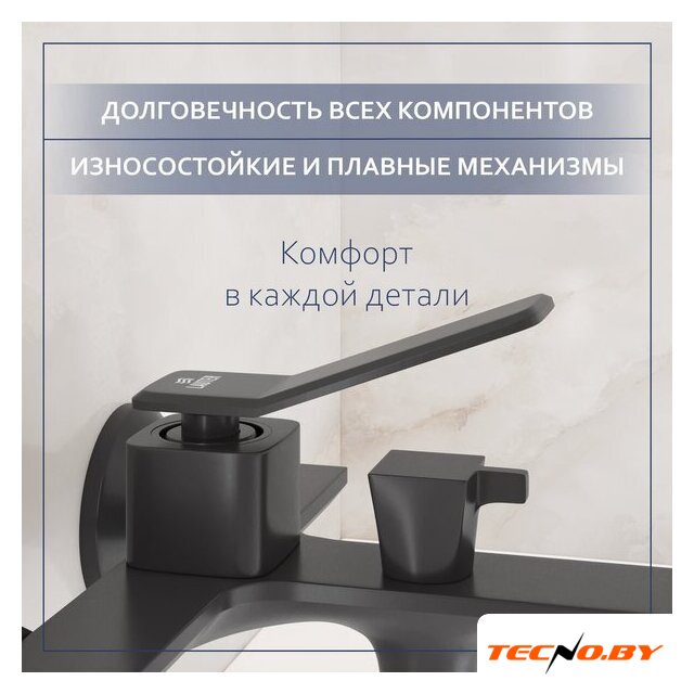 Смеситель Lauter Allure 21CK6618QP + Душевой гарнитур 213GM - Изображение №7 — Интернет-Магазин TECNO.BY