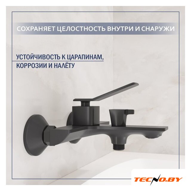 Смеситель Lauter Allure 21CK6618QP + Душевой гарнитур 213GM - Изображение №3 — Интернет-Магазин TECNO.BY