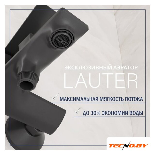 Смеситель Lauter Allure 21CK6618QP + Душевой гарнитур 213GM - Изображение №6 — Интернет-Магазин TECNO.BY