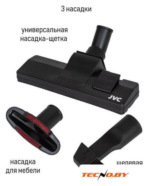 Пылесос JVC JH-VC311 - Изображение №9 — Интернет-Магазин TECNO.BY