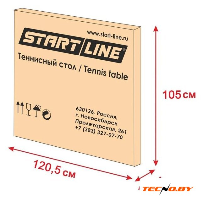 Теннисный стол Start Line Optima 6023-3 (с сеткой, зеленый) - Изображение №5 — Интернет-Магазин TECNO.BY