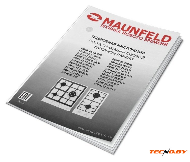 Варочная панель MAUNFELD EGHE.43.33CW/G - Изображение №15 — Интернет-Магазин TECNO.BY