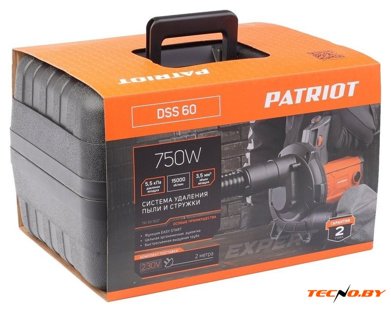 Пылесос Patriot DSS-60 Expert 110301527 - Изображение №11 — Интернет-Магазин TECNO.BY