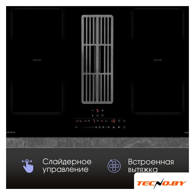 Варочная панель Zigmund & Shtain CIS 311.75 BX - Изображение №8 — Интернет-Магазин TECNO.BY