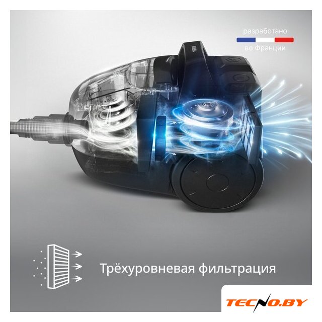Пылесос Tefal Micro Space Cyclonic TW3235EA - Изображение №5 — Интернет-Магазин TECNO.BY