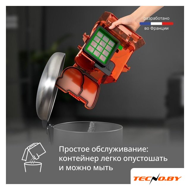 Пылесос Tefal Micro Space Cyclonic TW3235EA - Изображение №6 — Интернет-Магазин TECNO.BY