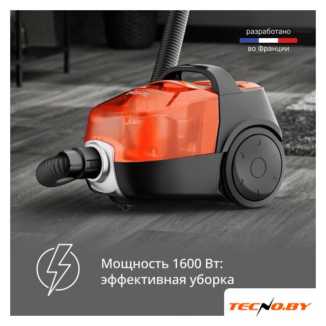 Пылесос Tefal Micro Space Cyclonic TW3235EA - Изображение №3 — Интернет-Магазин TECNO.BY