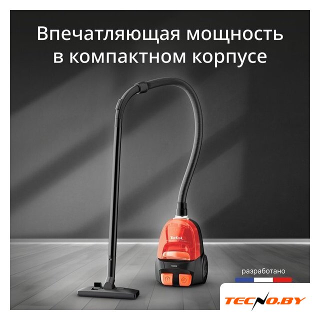 Пылесос Tefal Micro Space Cyclonic TW3235EA - Изображение №2 — Интернет-Магазин TECNO.BY
