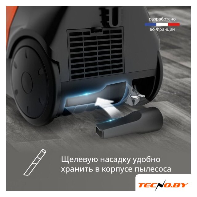 Пылесос Tefal Micro Space Cyclonic TW3235EA - Изображение №7 — Интернет-Магазин TECNO.BY