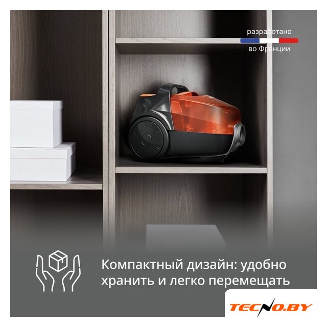 Пылесос Tefal Micro Space Cyclonic TW3235EA - Изображение №4 — Интернет-Магазин TECNO.BY
