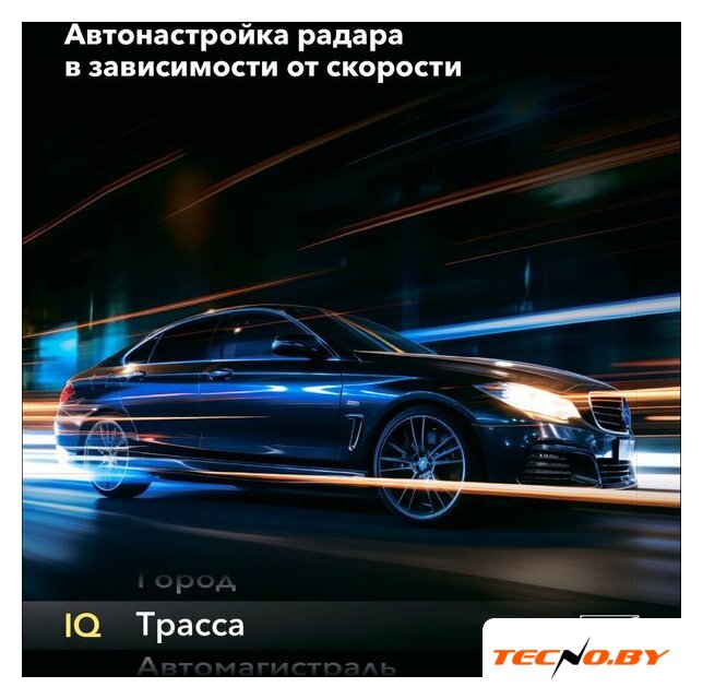 Видеорегистратор-радар детектор (2в1) Inspector Marlin S PRO - Изображение №11 — Интернет-Магазин TECNO.BY