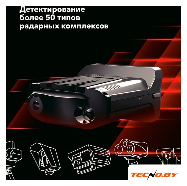 Видеорегистратор-радар детектор (2в1) Inspector Marlin S PRO - Изображение №7 — Интернет-Магазин TECNO.BY