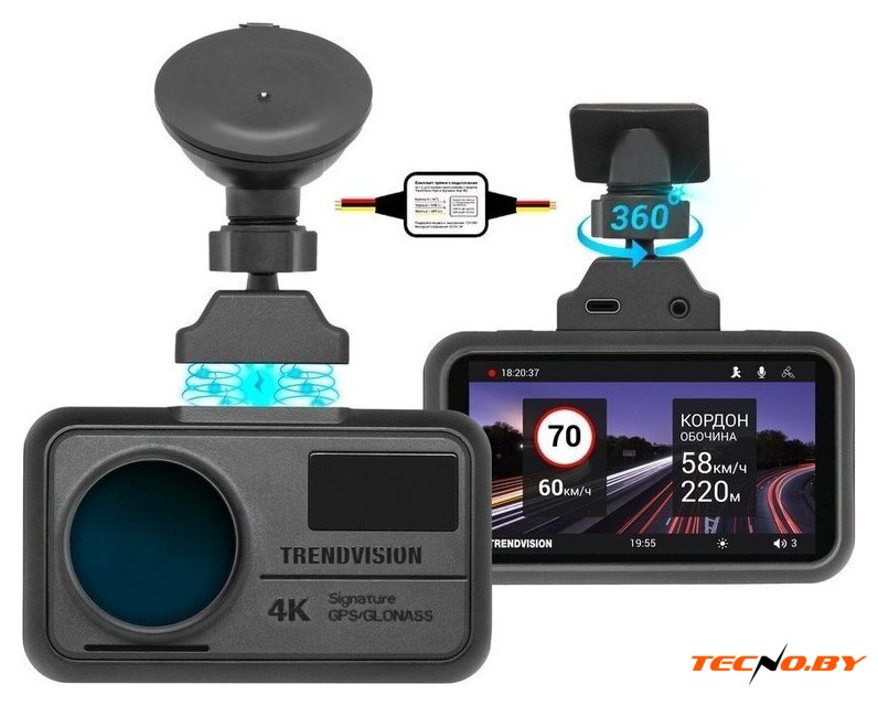 Видеорегистратор-GPS информатор (2в1) TrendVision TDR-725 Real 4K Max - Изображение №2 — Интернет-Магазин TECNO.BY