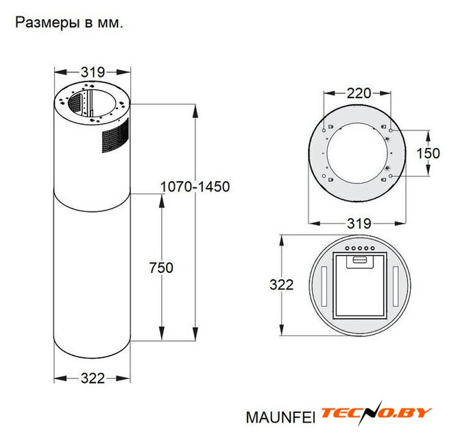 Кухонная вытяжка MAUNFELD Bala 35 R Isla (кашемир) - Изображение №3 — Интернет-Магазин TECNO.BY
