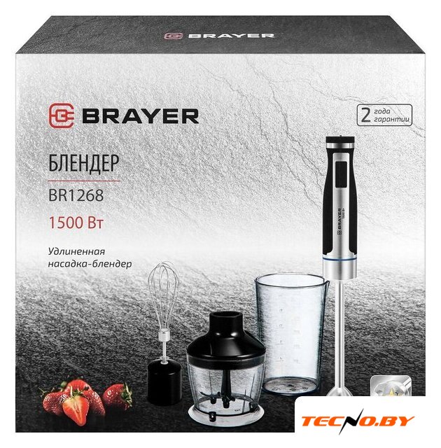 Погружной блендер Brayer BR1268 - Изображение №11 — Интернет-Магазин TECNO.BY