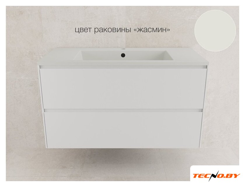  Symbolite Тумба под умывальник Лима 100 Line Plus 2 ящика (подвесная, белый матовый) - Изображение №6 — Интернет-Магазин TECNO.BY
