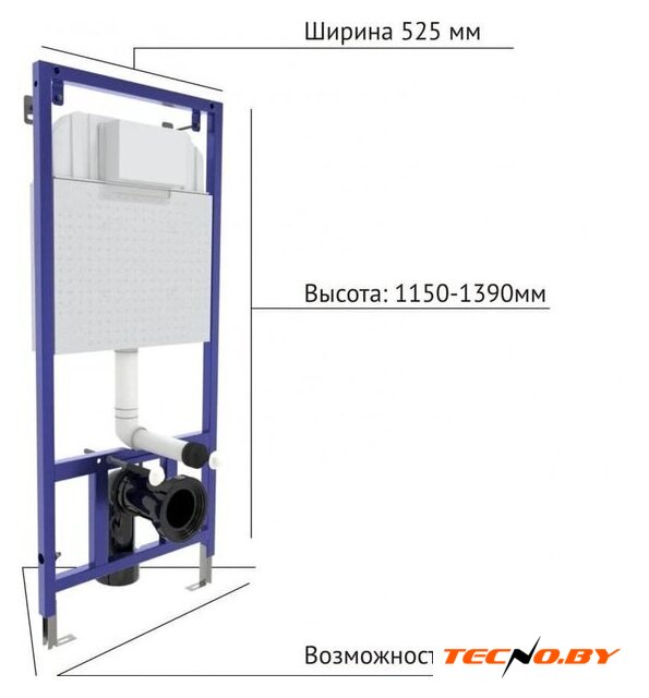 Унитаз подвесной Cersanit Carina S-MZ-CARINA-XL-COn-S-DL-w + 525 040000 + S3 040043 - Изображение №6 — Интернет-Магазин TECNO.BY
