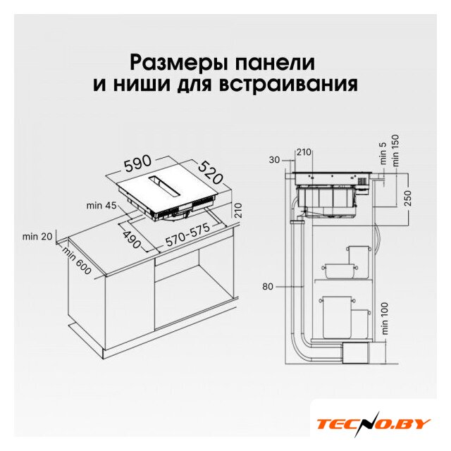 Варочная панель Zigmund & Shtain CIS 303.60 BX - Изображение №11 — Интернет-Магазин TECNO.BY