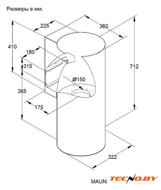 Кухонная вытяжка MAUNFELD Bala 35 Wall (золотой) - Изображение №14 — Интернет-Магазин TECNO.BY
