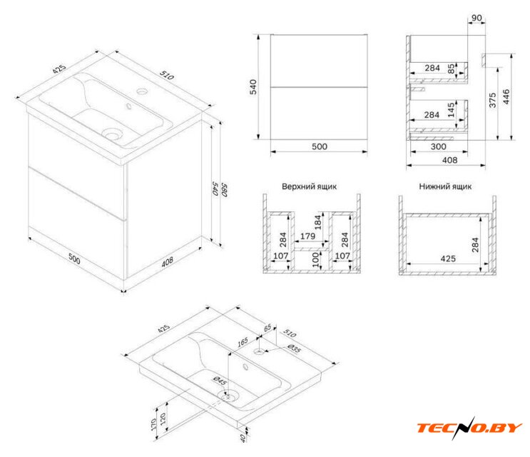  AM.PM Тумба с умывальником Gem M90-FHX0502WG-WCC0502WG - Изображение №11 — Интернет-Магазин TECNO.BY
