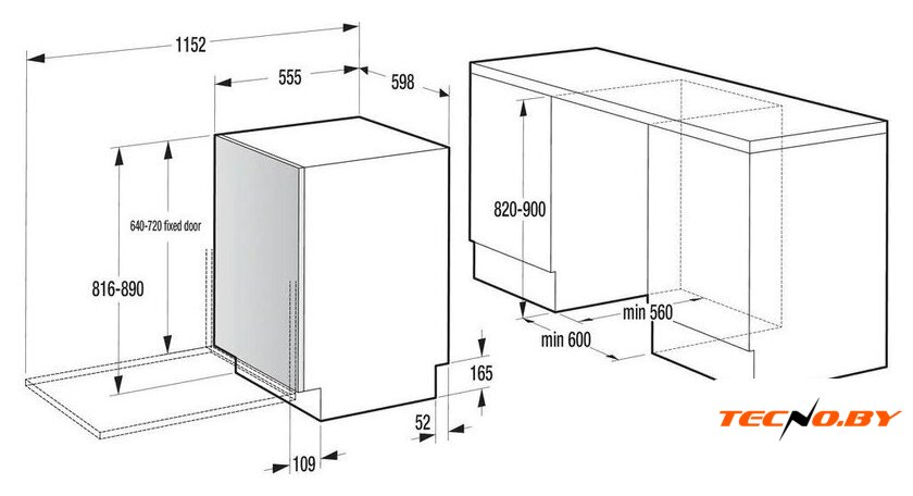 Встраиваемая посудомоечная машина Gorenje GV673A66 - Изображение №9 — Интернет-Магазин TECNO.BY