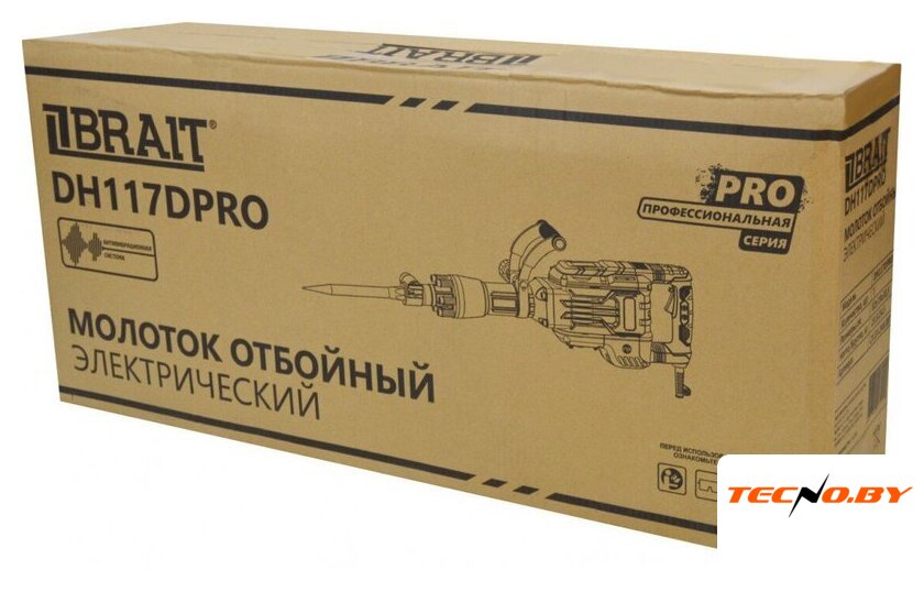 Отбойный молоток Brait DH117DPRO - Изображение №4 — Интернет-Магазин TECNO.BY