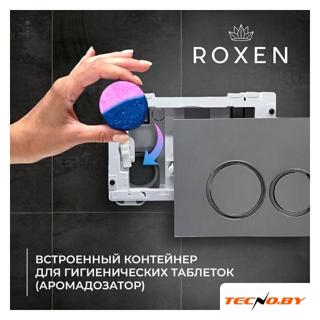 Унитаз подвесной Roxen Titan в комплекте с инсталляцией StounFix Dual Fresh 6 в 1 967219 (кнопка: хром) - Изображение №16 — Интернет-Магазин TECNO.BY