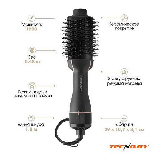 Фен-щетка Endever Aurora-499 (черный) - Изображение №5 — Интернет-Магазин TECNO.BY