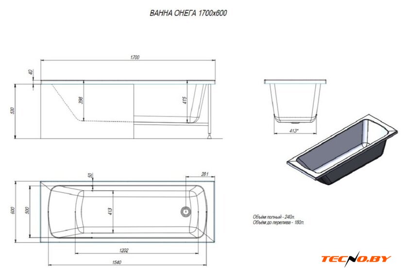 Ванна Alex Baitler Onega 170x60 - Изображение №4 — Интернет-Магазин TECNO.BY