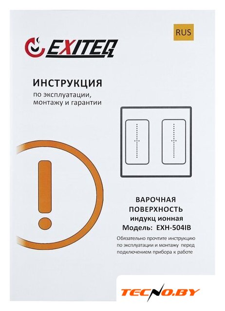 Варочная панель Exiteq EXH-504IB - Изображение №7 — Интернет-Магазин TECNO.BY