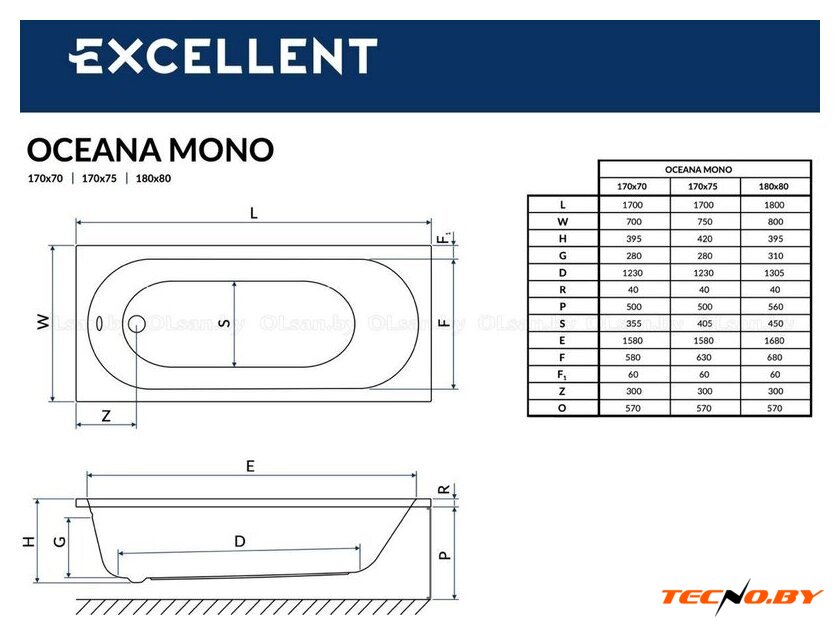 Ванна Excellent Oceana Mono 170x70 (без ножек) - Изображение №2 — Интернет-Магазин TECNO.BY