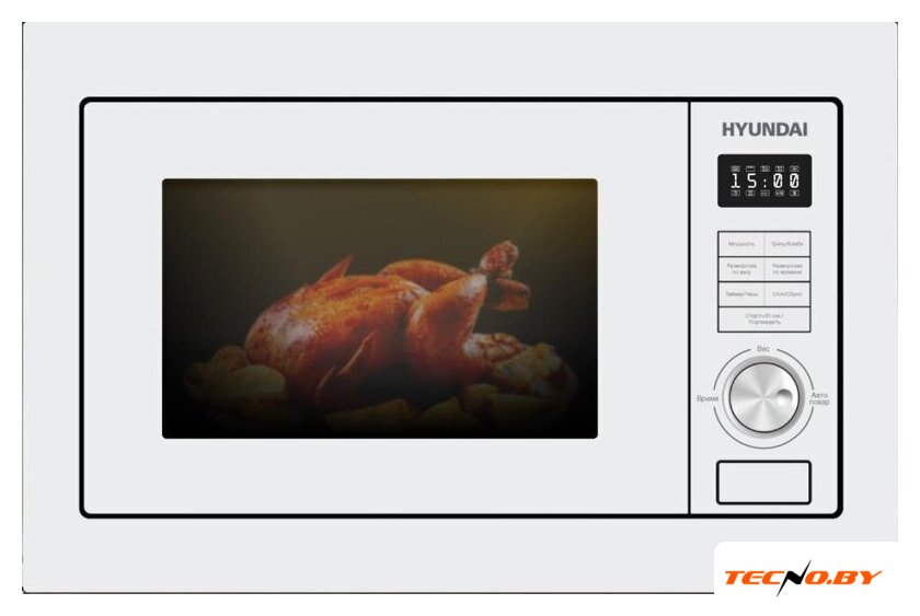 Микроволновая печь Hyundai HBW 2544 WG (белый) - Изображение №1 — Интернет-Магазин TECNO.BY