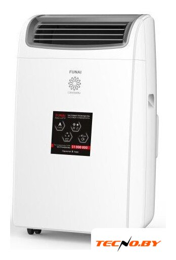 Мобильный кондиционер Funai Camomiru MAC-CM46HPNW - Изображение №4 — Интернет-Магазин TECNO.BY